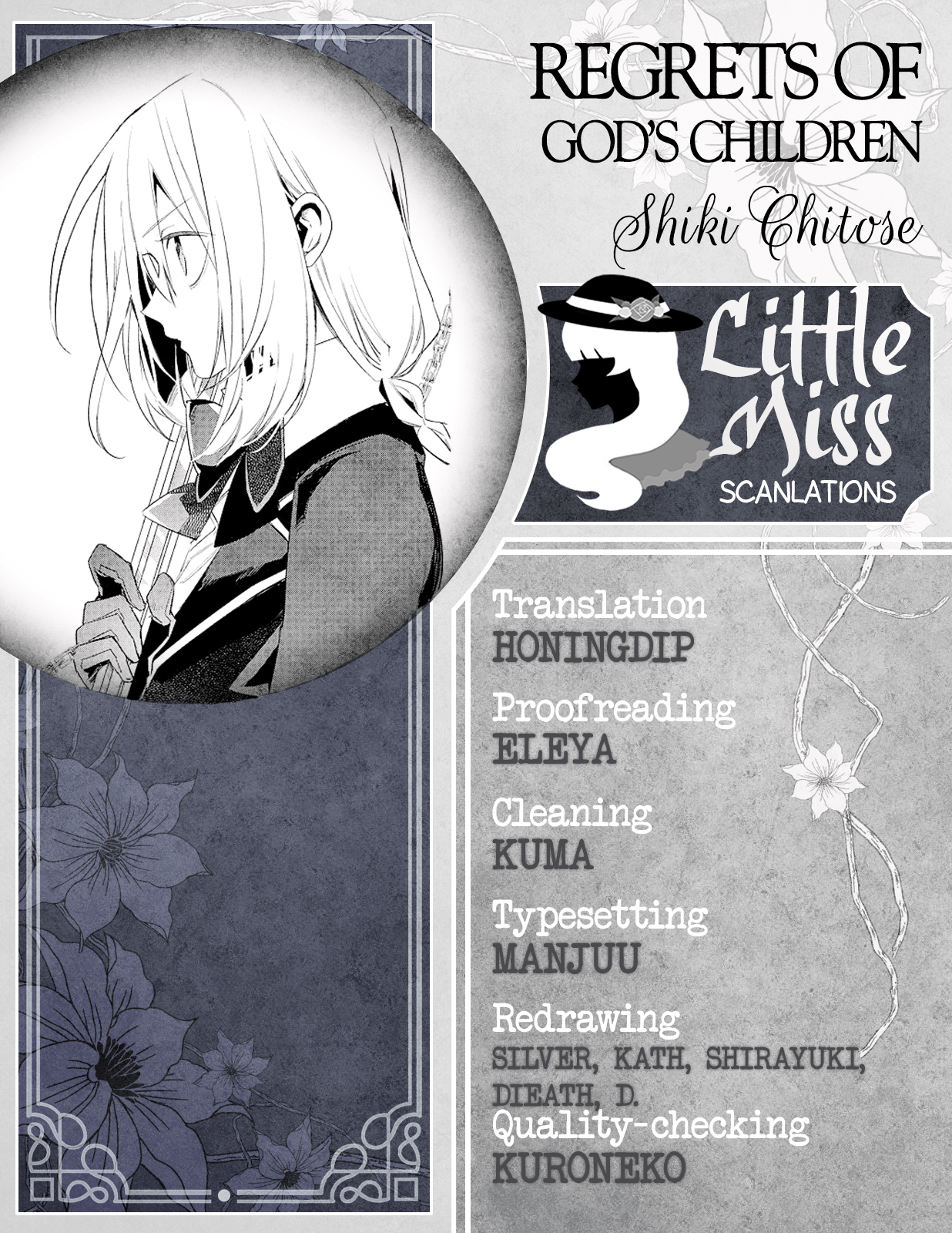 Kami no Kora no Zange One-Shot 第52页