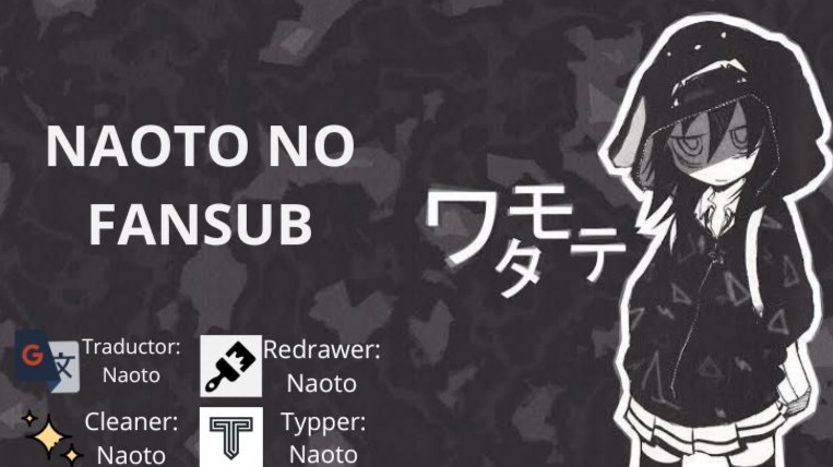 Akumade Sukisugiru dake Oneshot 第1页