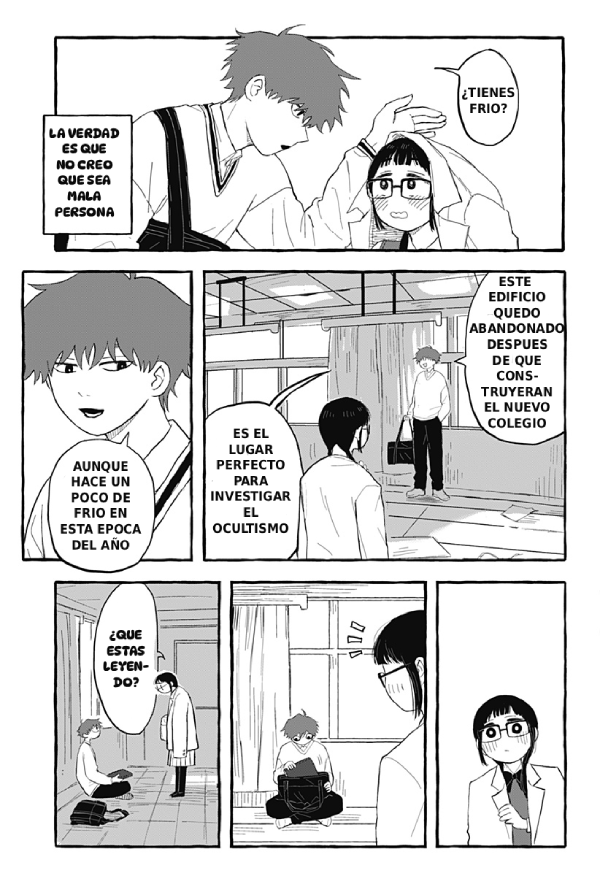 Akumade Sukisugiru dake Oneshot 第14页