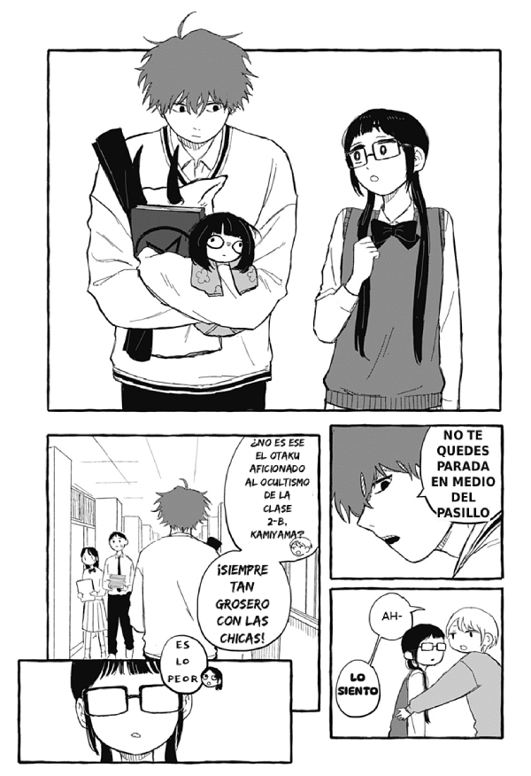 Akumade Sukisugiru dake Oneshot 第4页