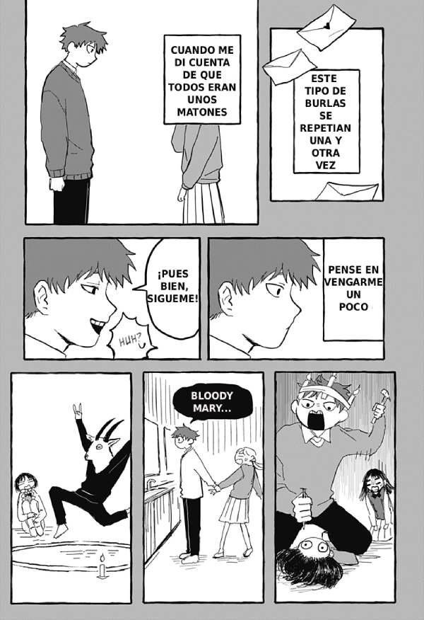 Akumade Sukisugiru dake Oneshot 第33页
