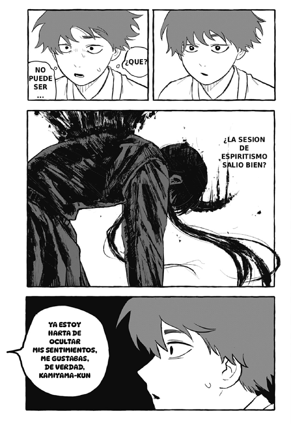 Akumade Sukisugiru dake Oneshot 第36页