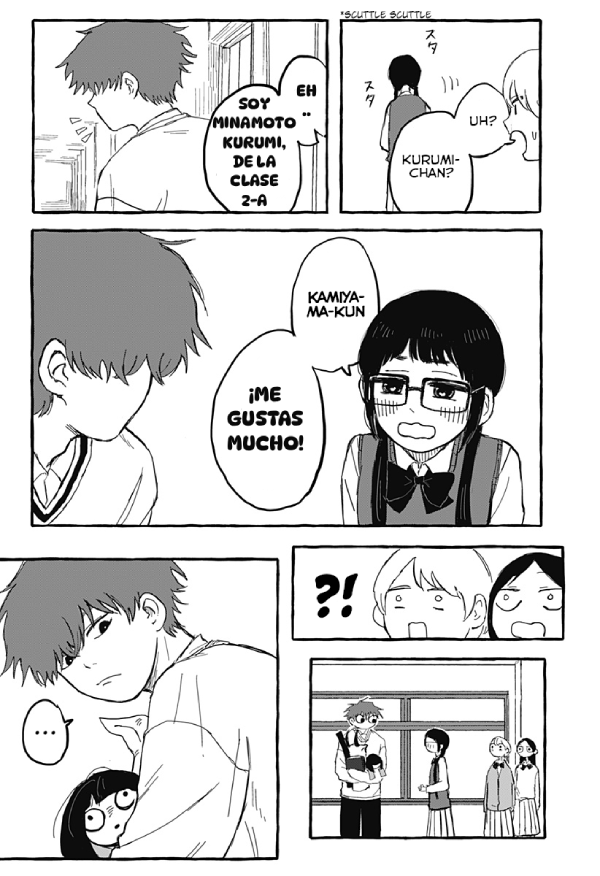 Akumade Sukisugiru dake Oneshot 第5页