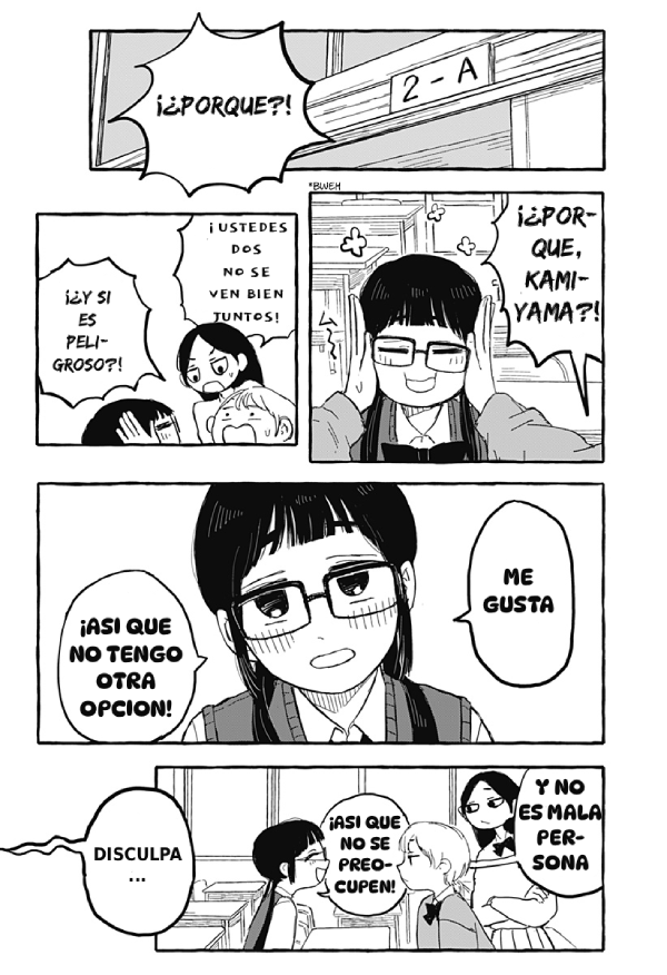 Akumade Sukisugiru dake Oneshot 第7页