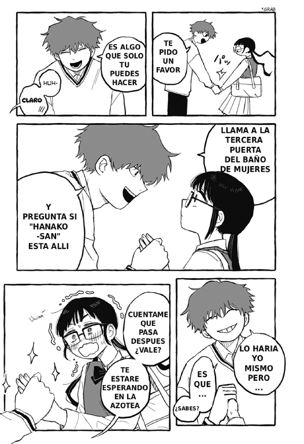 Akumade Sukisugiru dake Oneshot 第9页