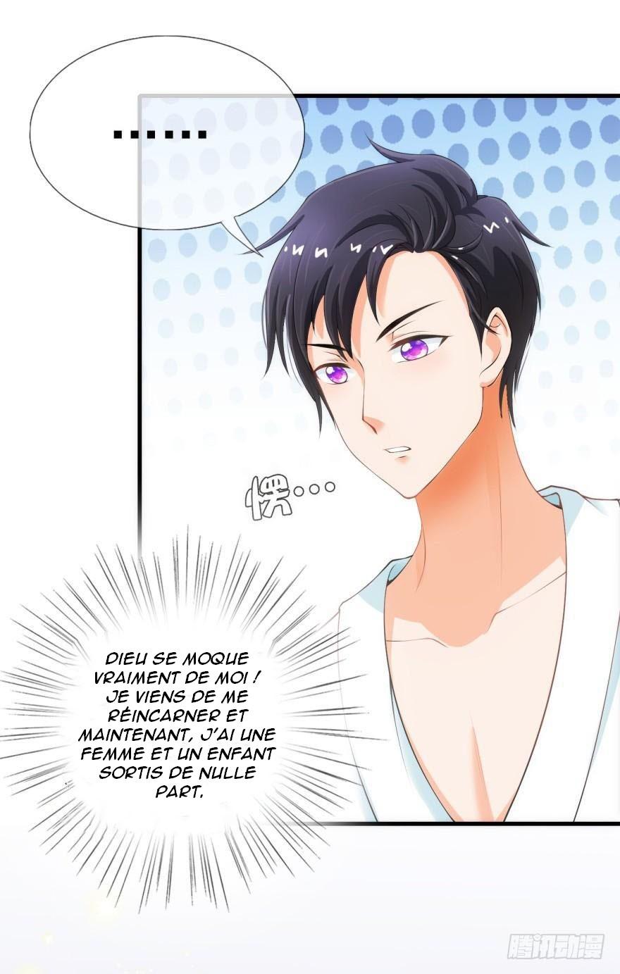 Immortal Nanny Dad Ch. 2 第12页