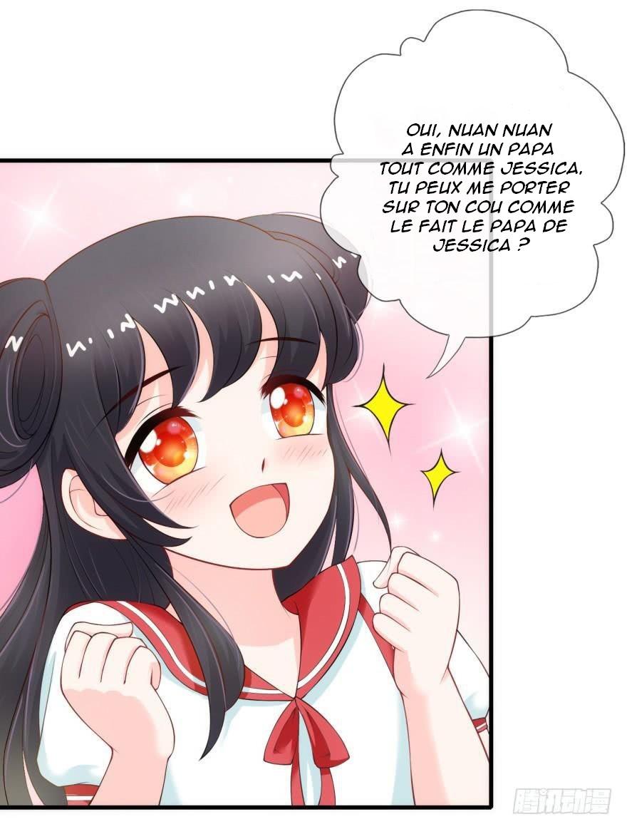 Immortal Nanny Dad Ch. 2 第15页