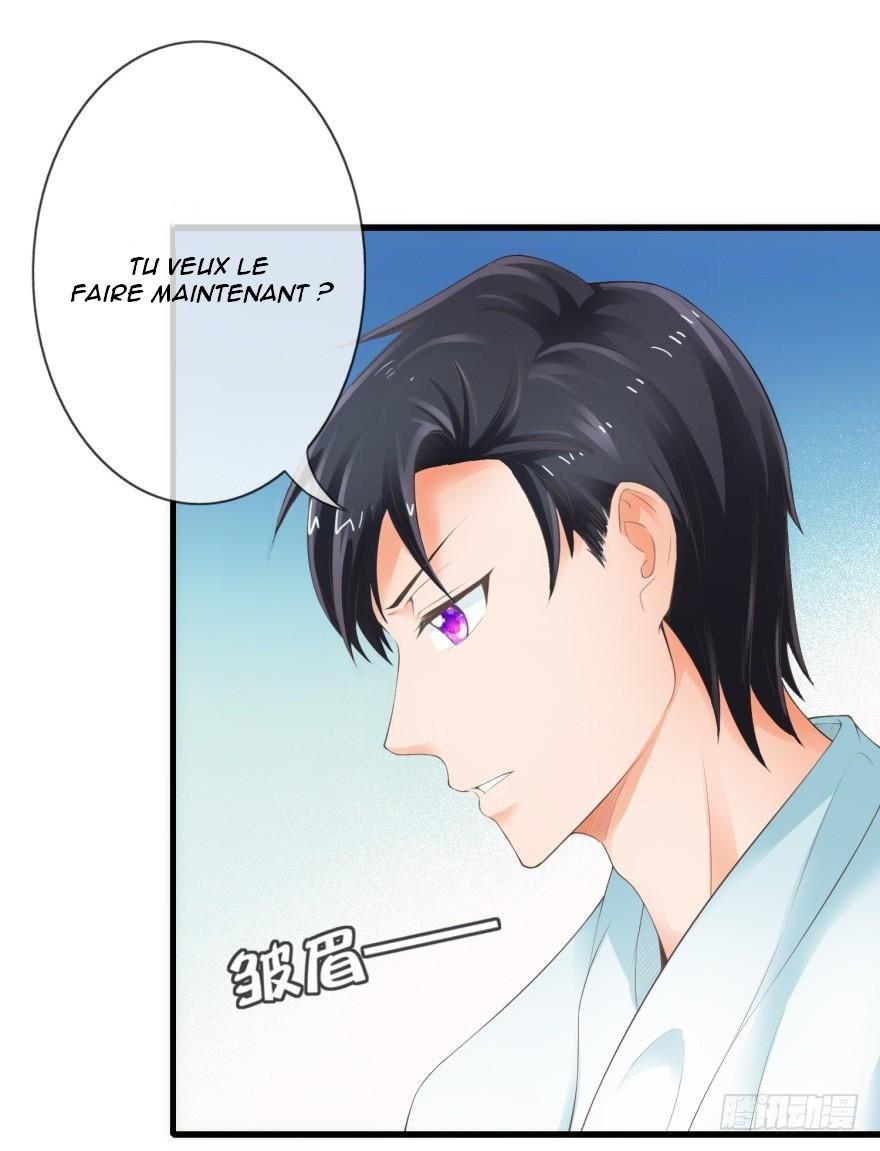 Immortal Nanny Dad Ch. 2 第16页