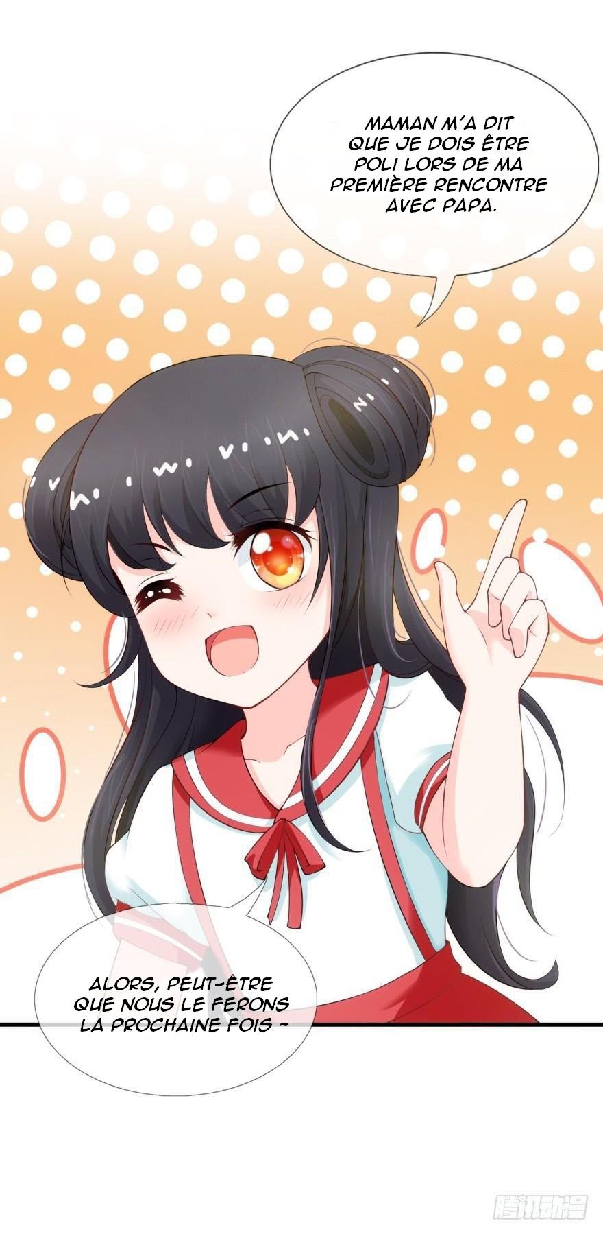 Immortal Nanny Dad Ch. 2 第17页