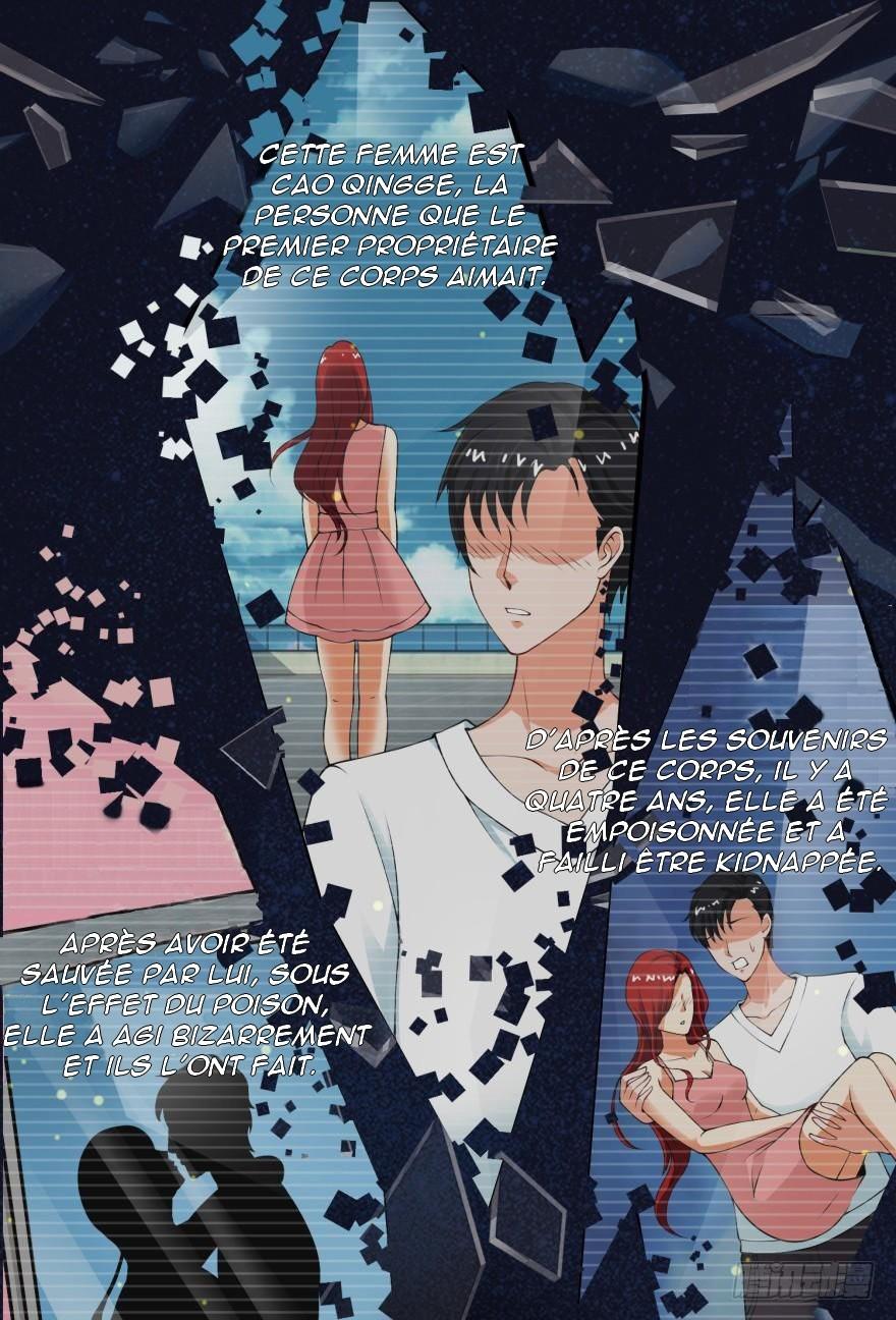 Immortal Nanny Dad Ch. 2 第3页