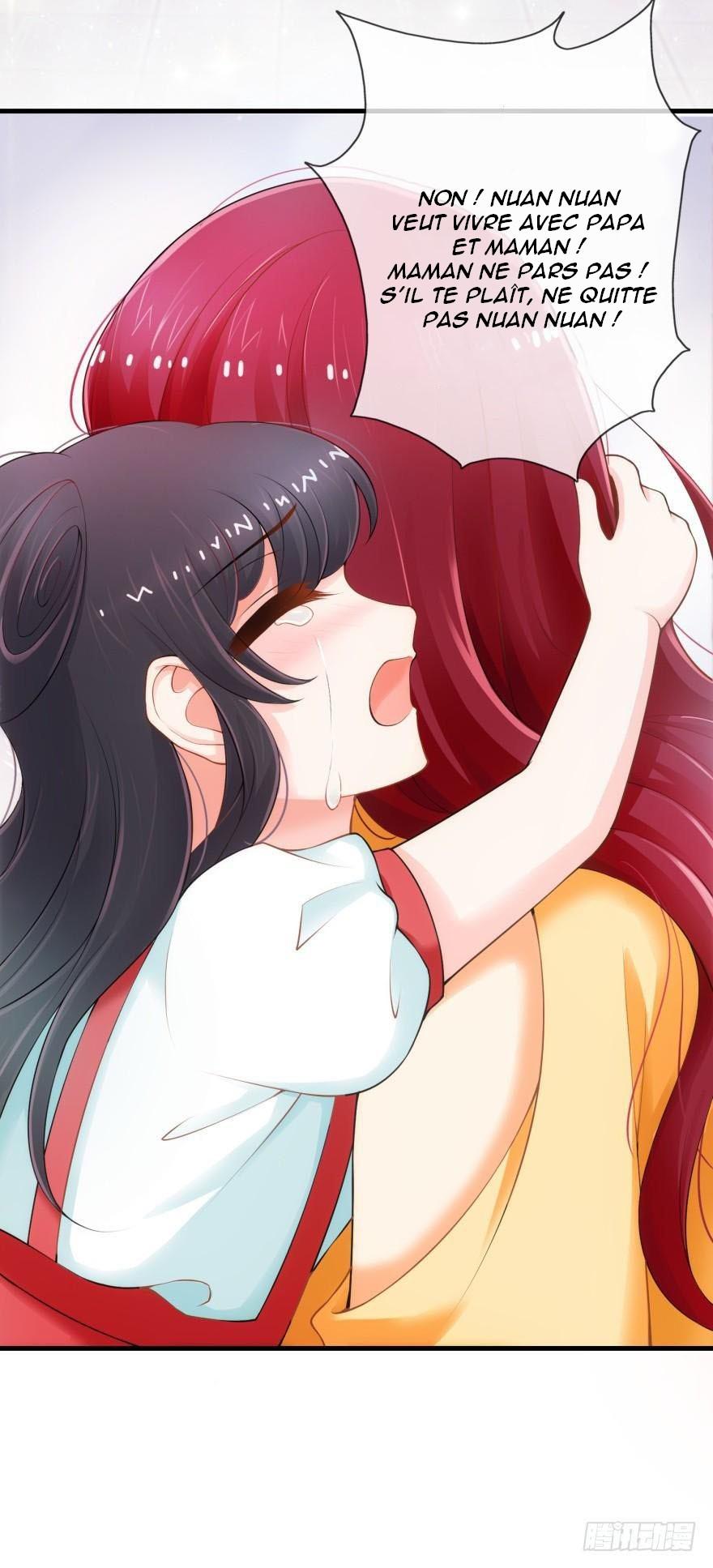 Immortal Nanny Dad Ch. 2 第28页