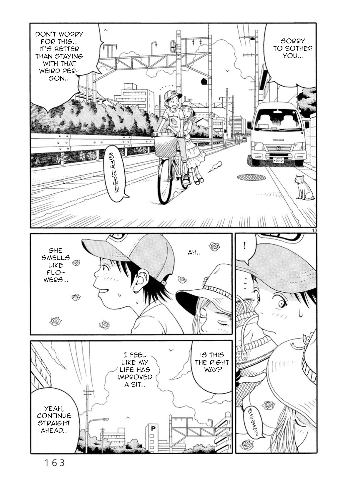 Chinami's Landscape The summer of the wandering girl 第13页
