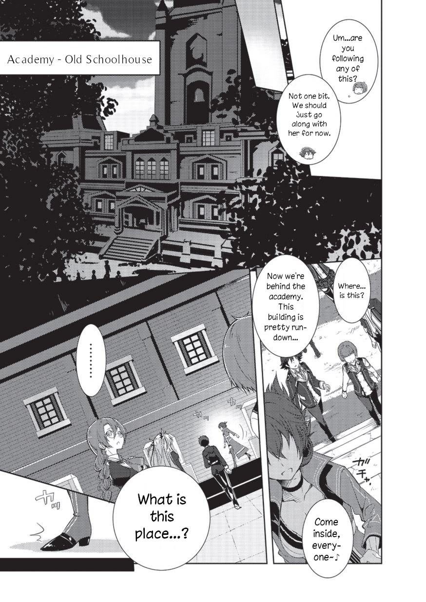 Eiyuu Densetsu: Sen no Kiseki Vol. 1 Ch. 1 第11页