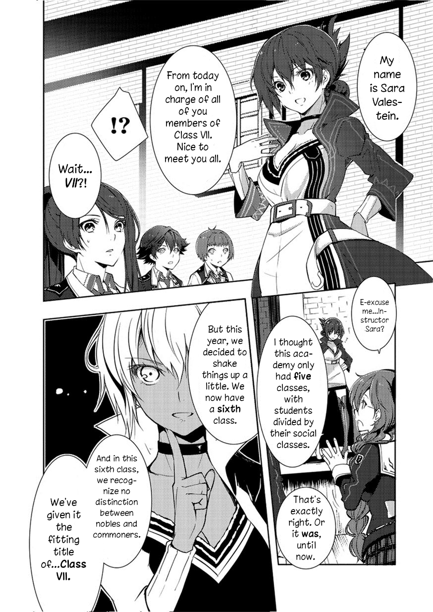 Eiyuu Densetsu: Sen no Kiseki Vol. 1 Ch. 1 第12页