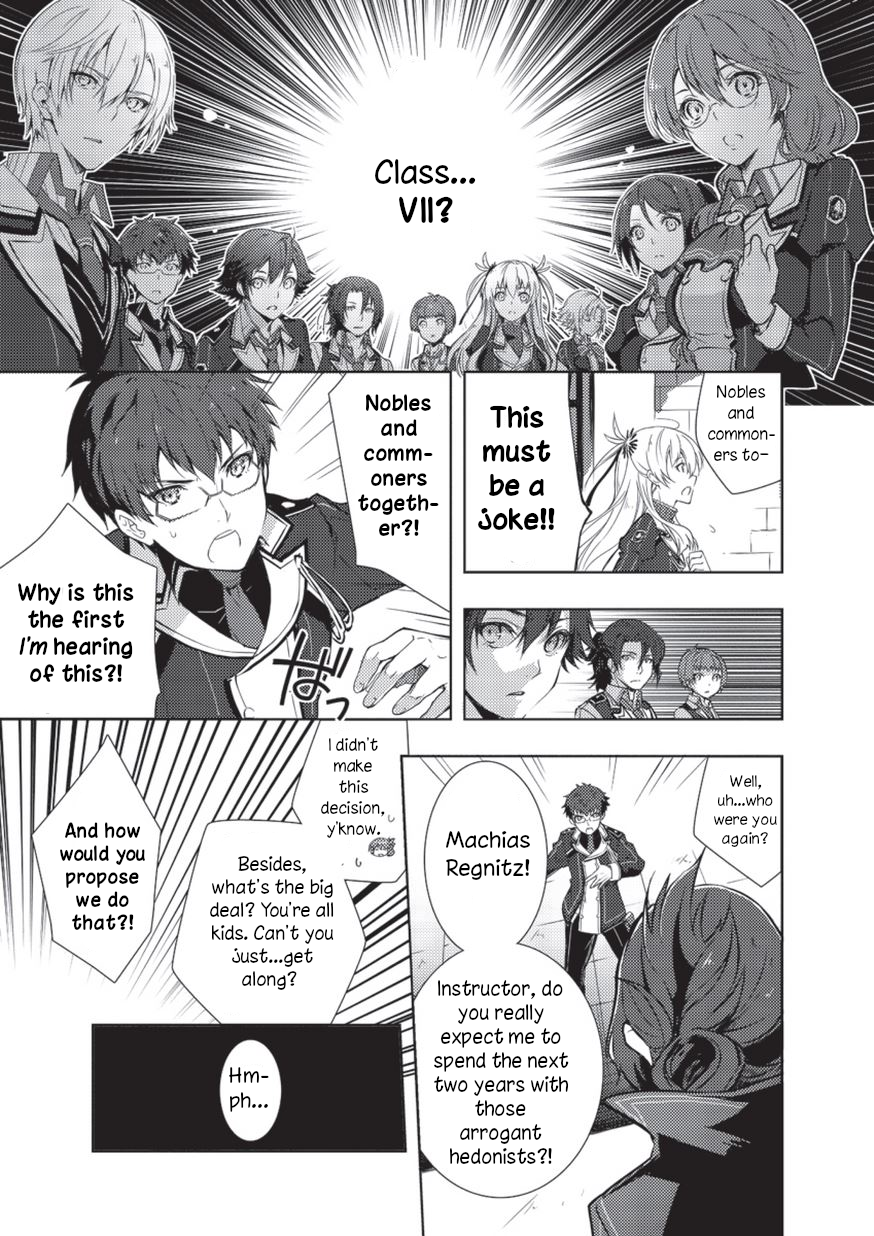 Eiyuu Densetsu: Sen no Kiseki Vol. 1 Ch. 1 第13页