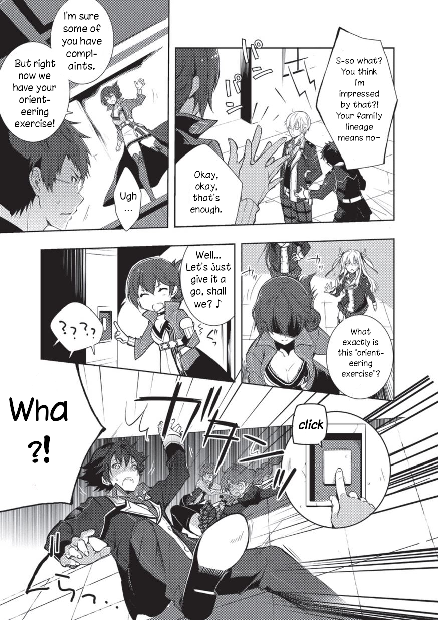 Eiyuu Densetsu: Sen no Kiseki Vol. 1 Ch. 1 第15页