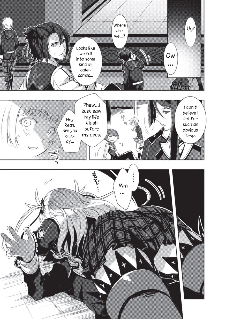Eiyuu Densetsu: Sen no Kiseki Vol. 1 Ch. 1 第17页