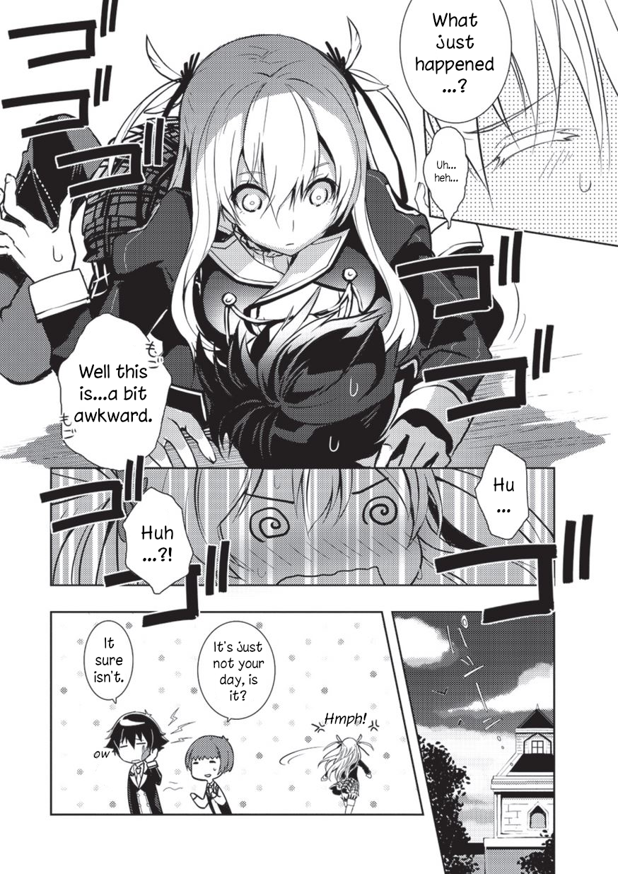 Eiyuu Densetsu: Sen no Kiseki Vol. 1 Ch. 1 第18页