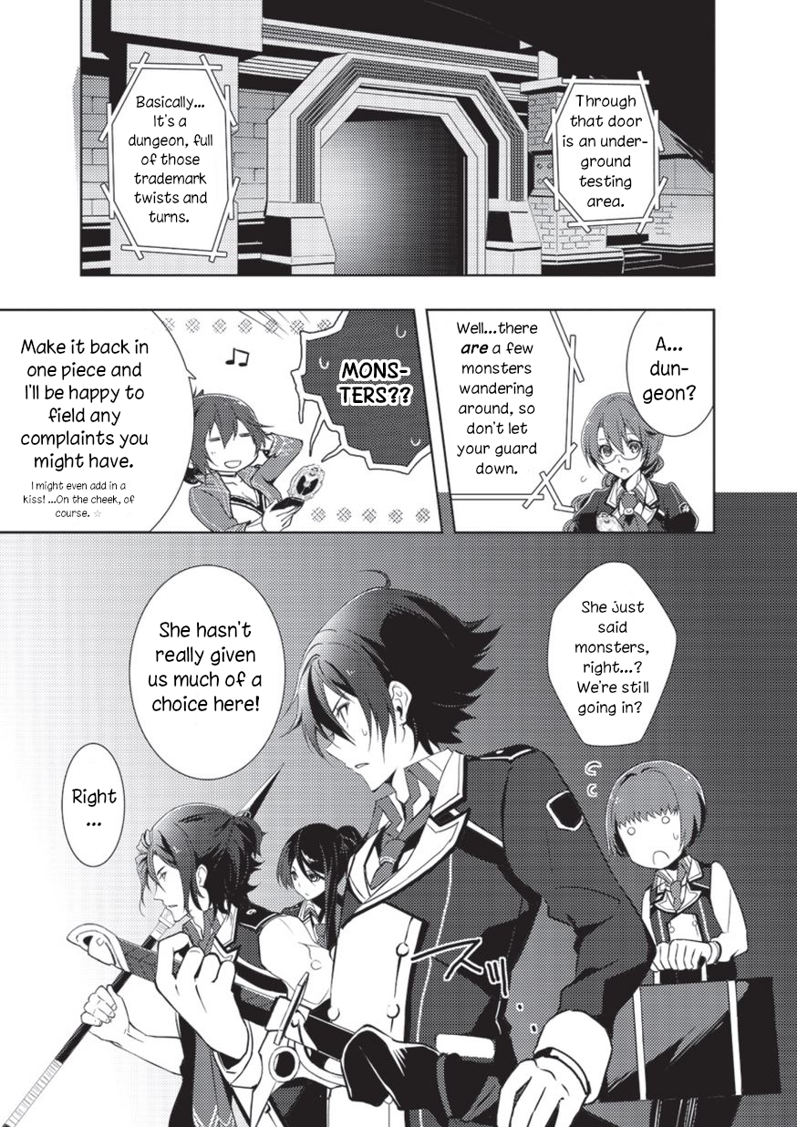 Eiyuu Densetsu: Sen no Kiseki Vol. 1 Ch. 1 第23页
