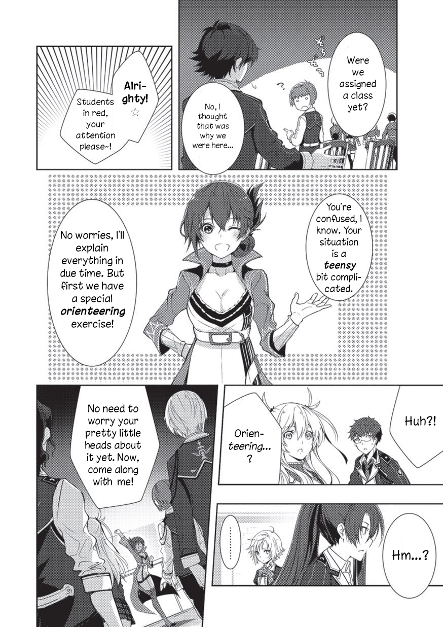 Eiyuu Densetsu: Sen no Kiseki Vol. 1 Ch. 1 第10页