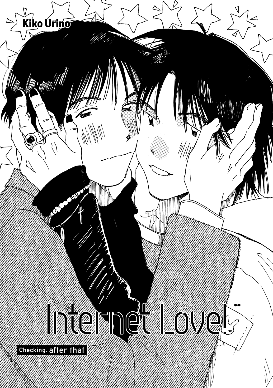 Internet Love! Magazine Extra: Checking+After That 第1页