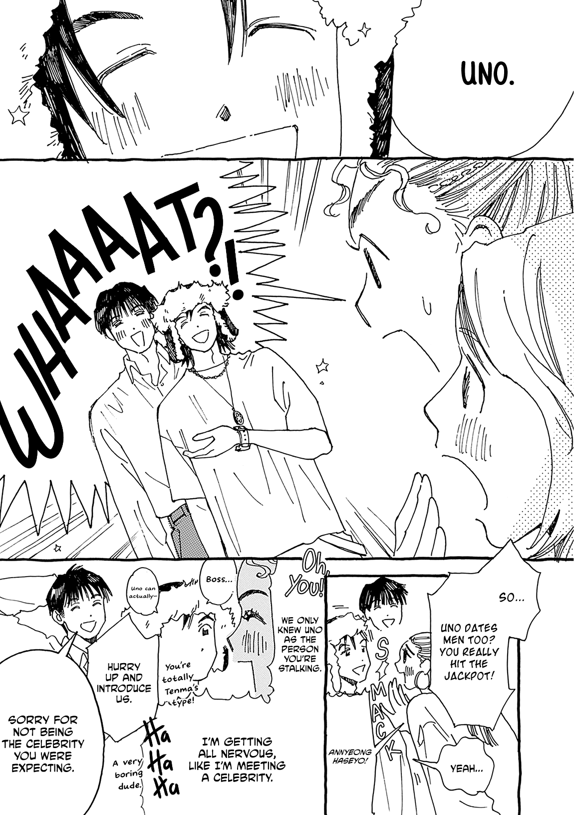 Internet Love! Magazine Extra: Checking+After That 第3页