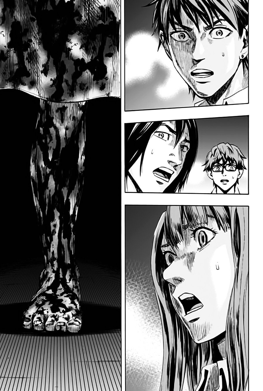 Karada Sagashi День первый 第41页