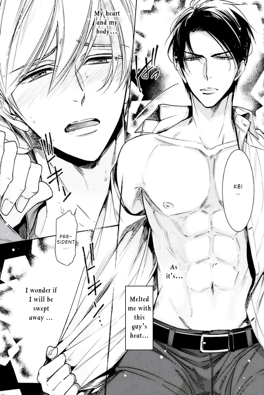 Omae no Subete wo Ubau Made Episode 4 第3页