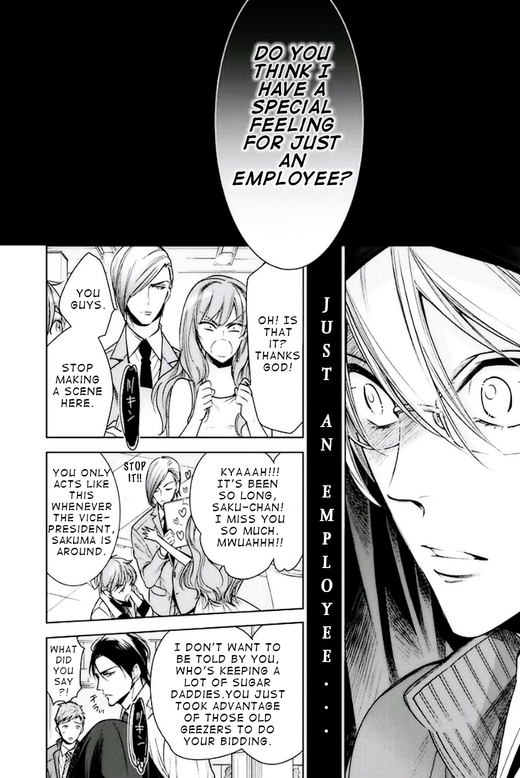 Omae no Subete wo Ubau Made Episode 4 第23页