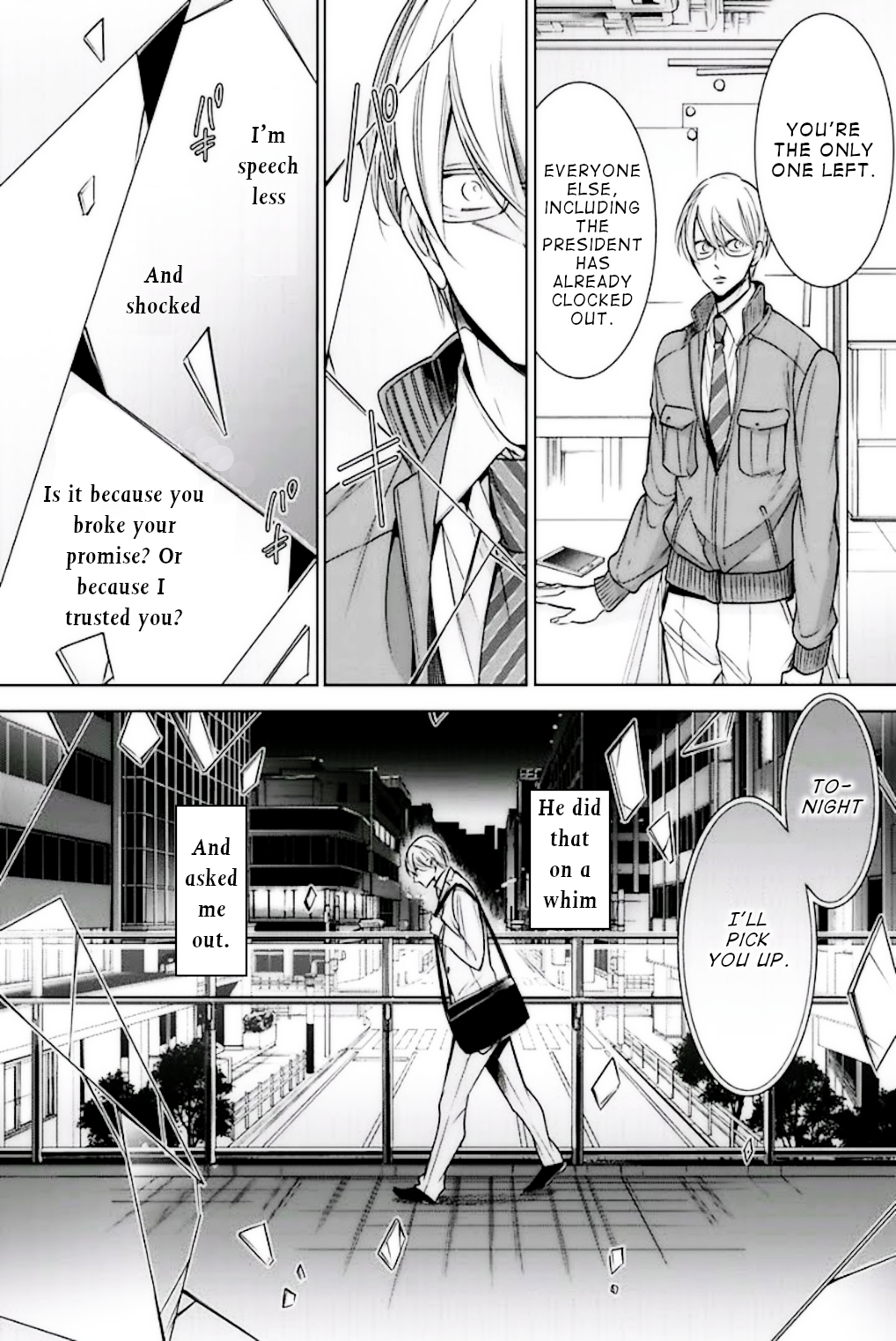 Omae no Subete wo Ubau Made Episode 4 第27页
