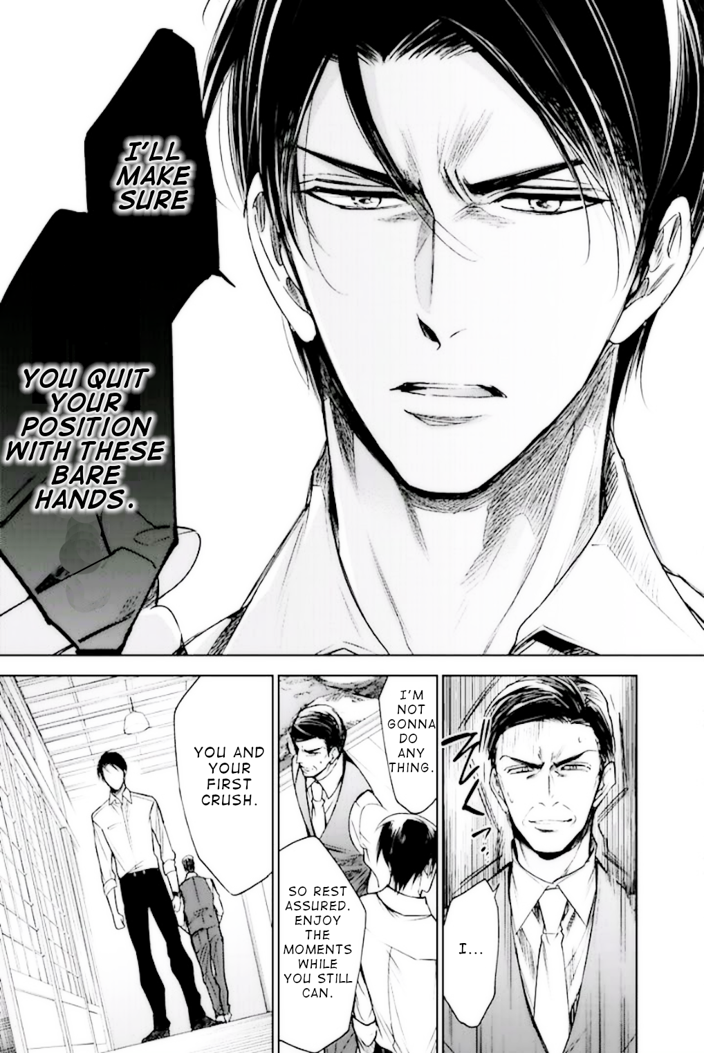 Omae no Subete wo Ubau Made Episode 4 第32页