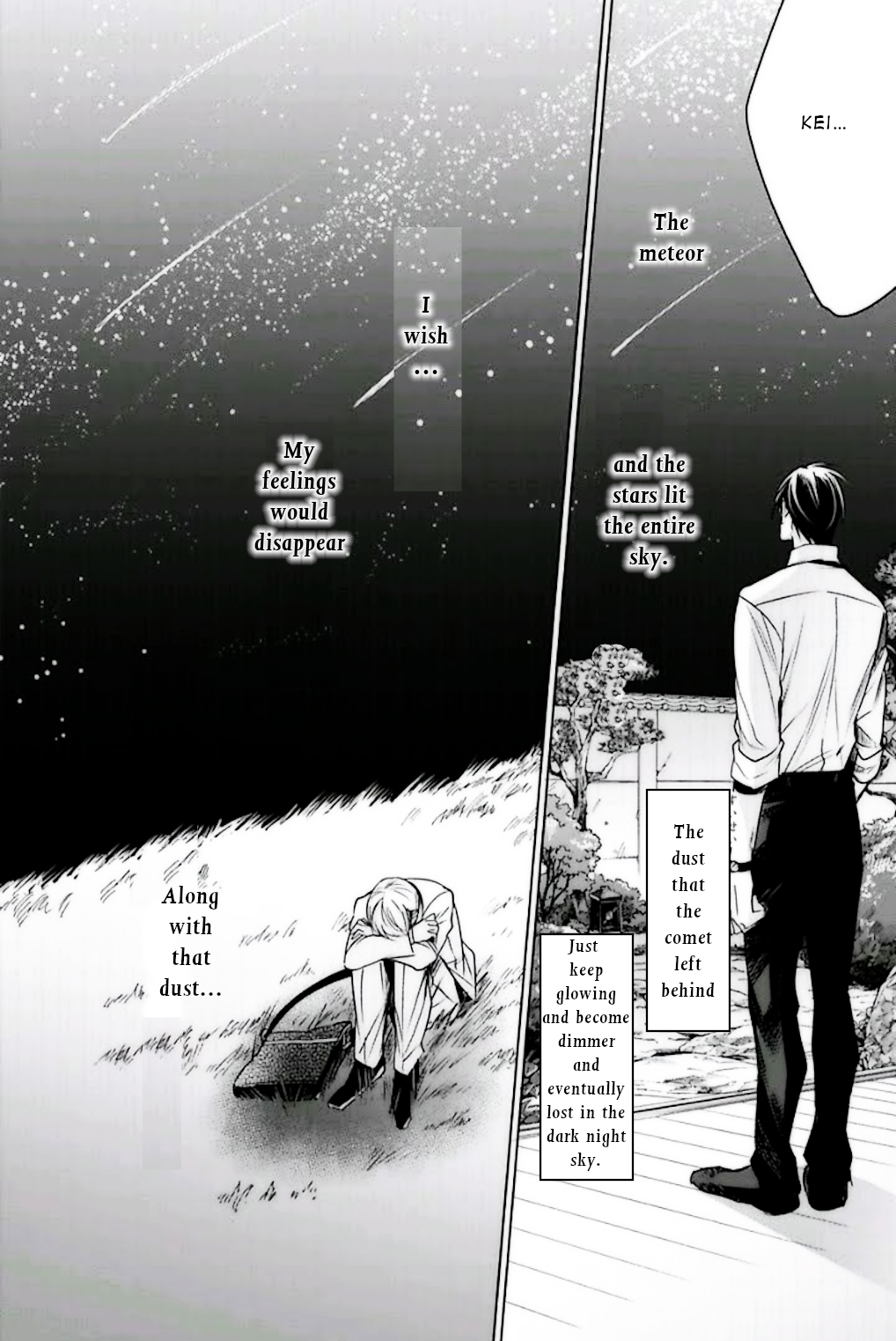 Omae no Subete wo Ubau Made Episode 4 第33页
