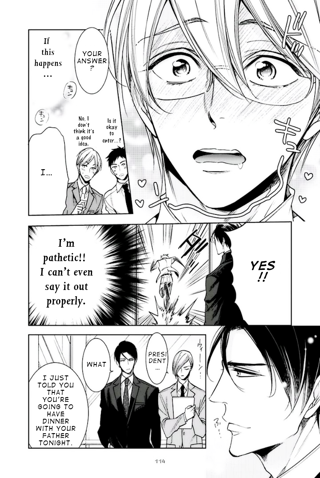 Omae no Subete wo Ubau Made Episode 4 第9页