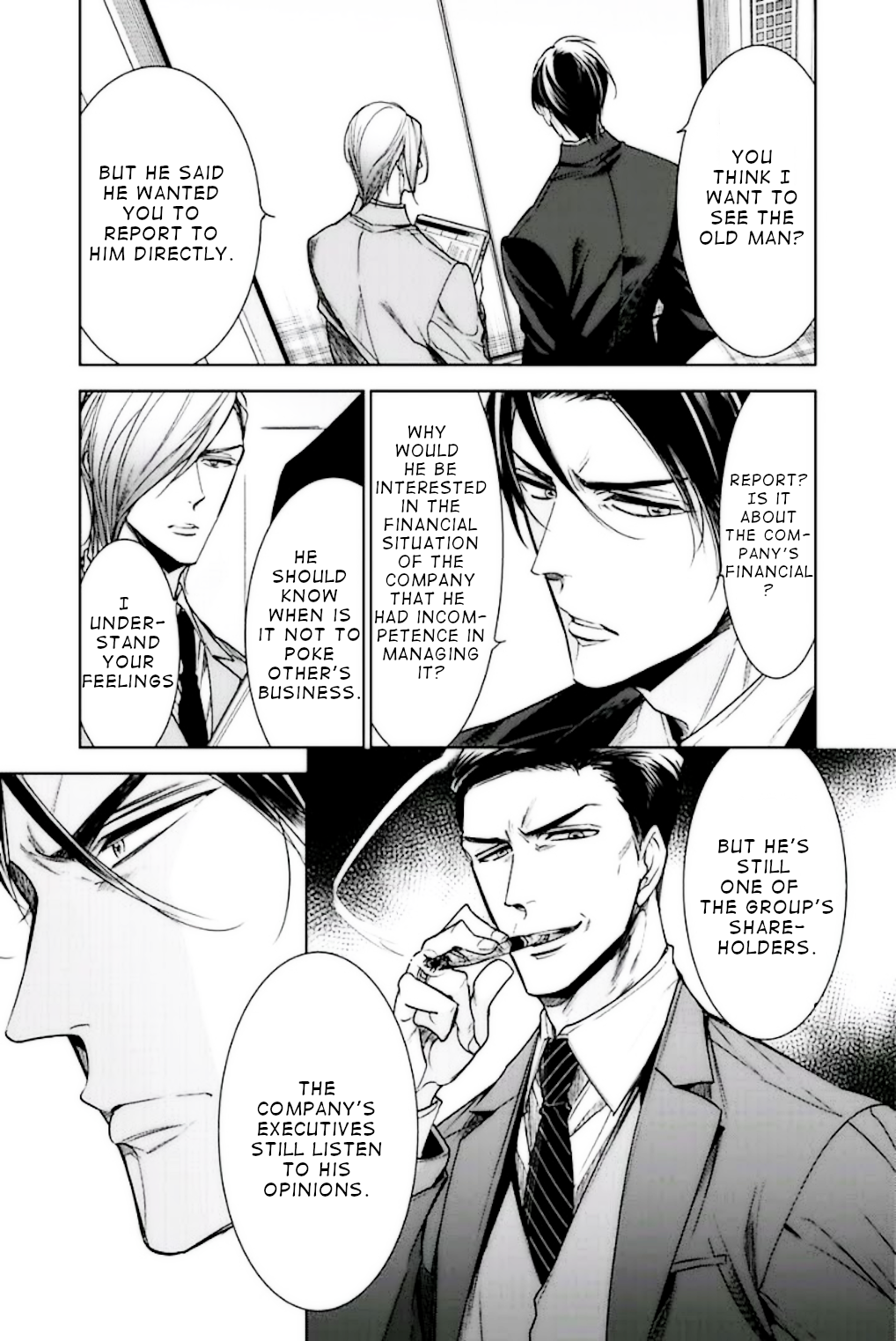 Omae no Subete wo Ubau Made Episode 4 第10页