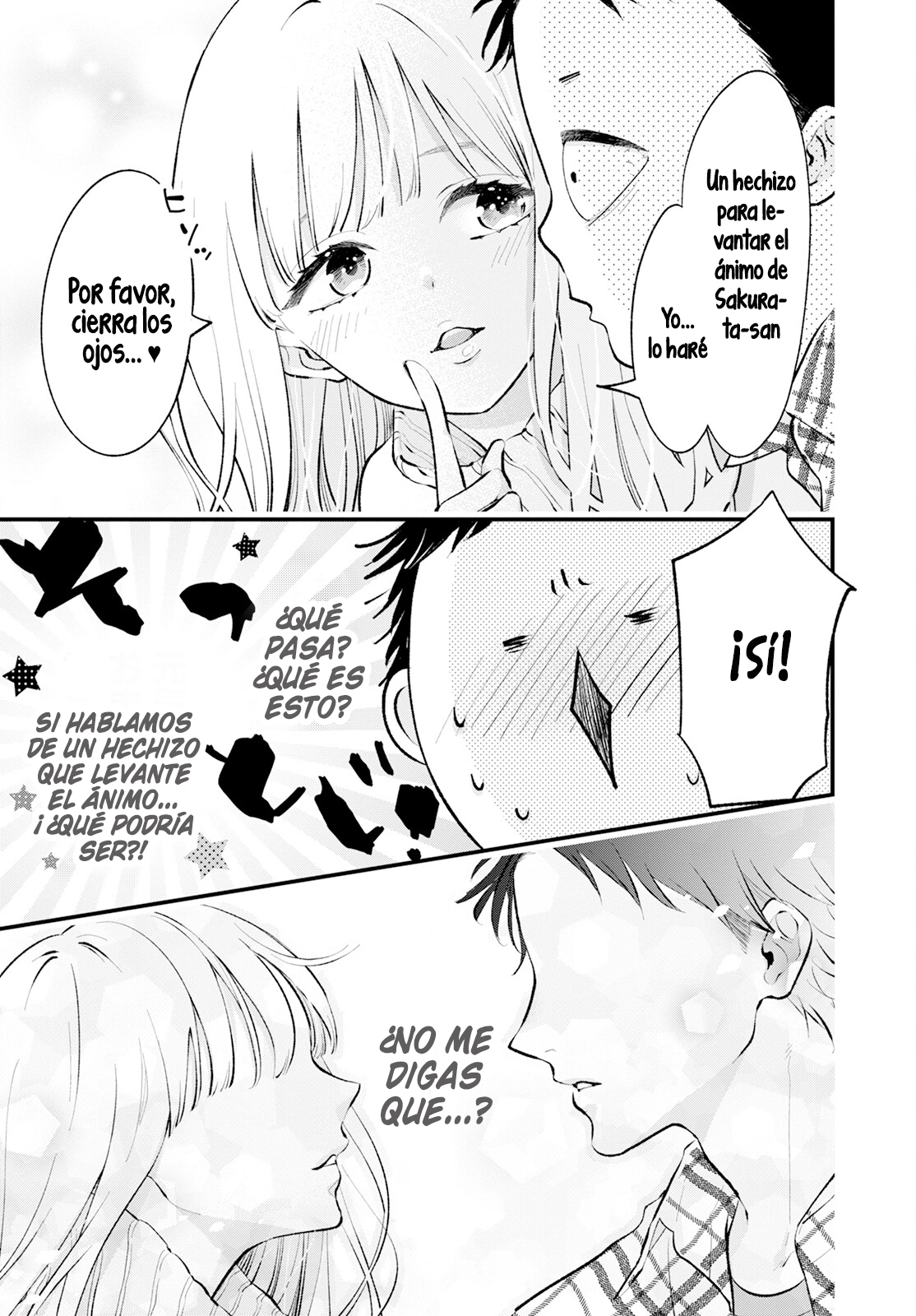 Himote no Gimon ni Kotaeru Hon Vol. 1 Ch. 3 第12页