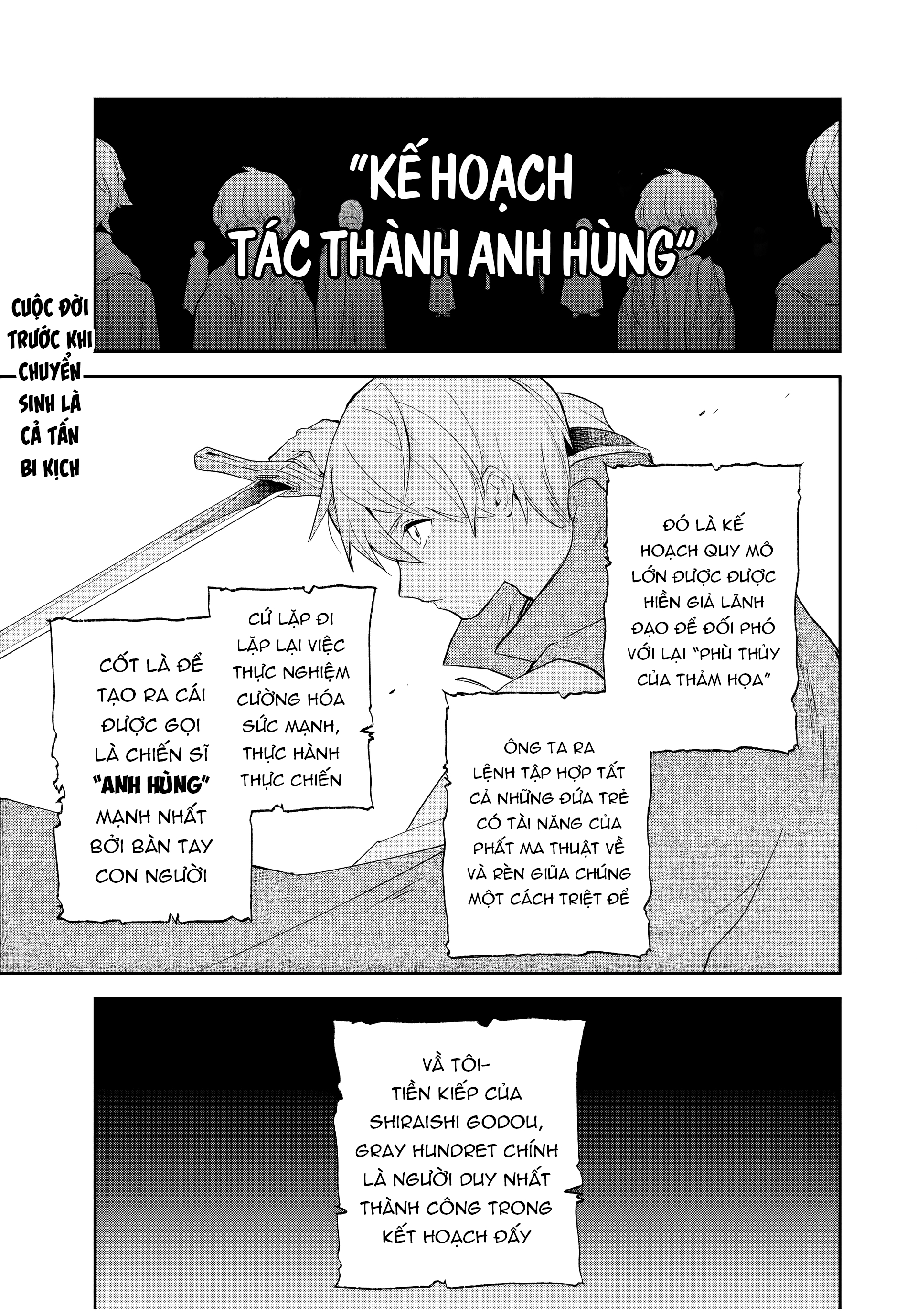 Eiyuu to Majo no Tensei Romcom Ôm lấy cô nàng phù thủy kém giao tiếp 第2页