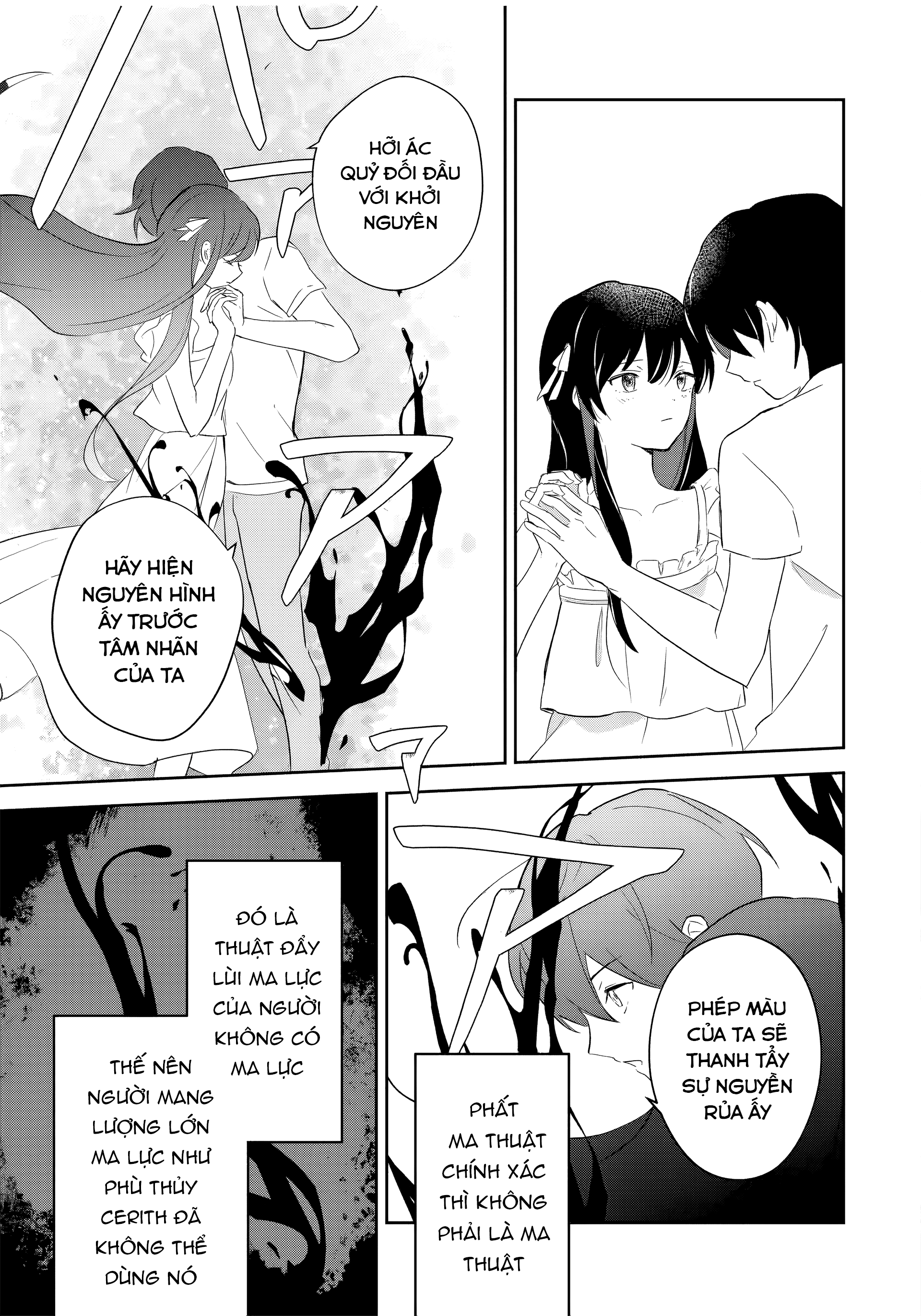 Eiyuu to Majo no Tensei Romcom Ôm lấy cô nàng phù thủy kém giao tiếp 第17页