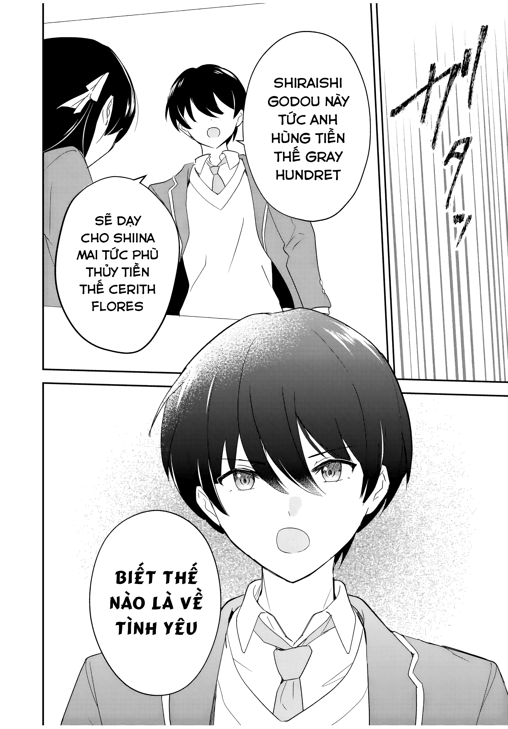 Eiyuu to Majo no Tensei Romcom Ôm lấy cô nàng phù thủy kém giao tiếp 第24页