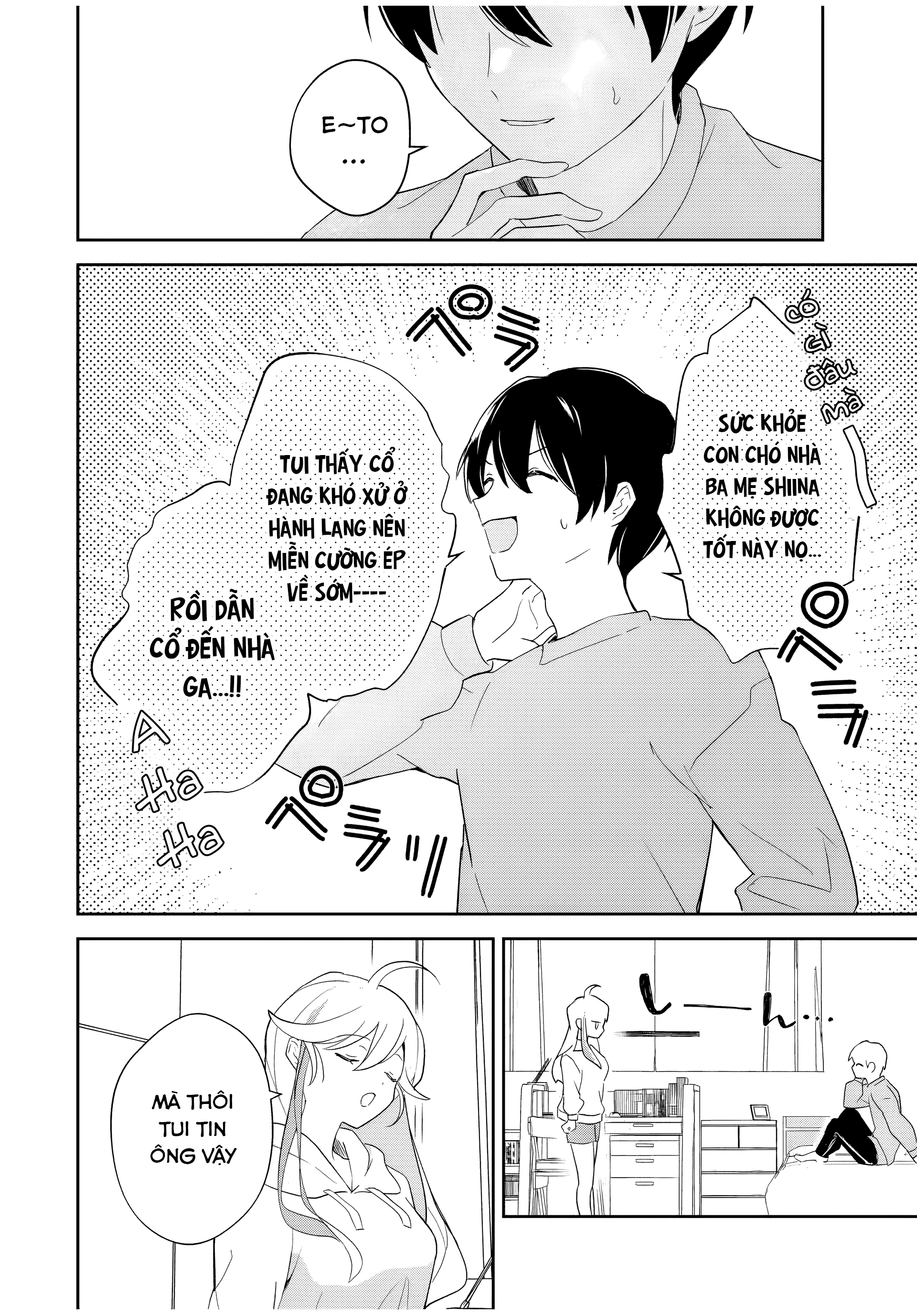Eiyuu to Majo no Tensei Romcom Ôm lấy cô nàng phù thủy kém giao tiếp 第28页