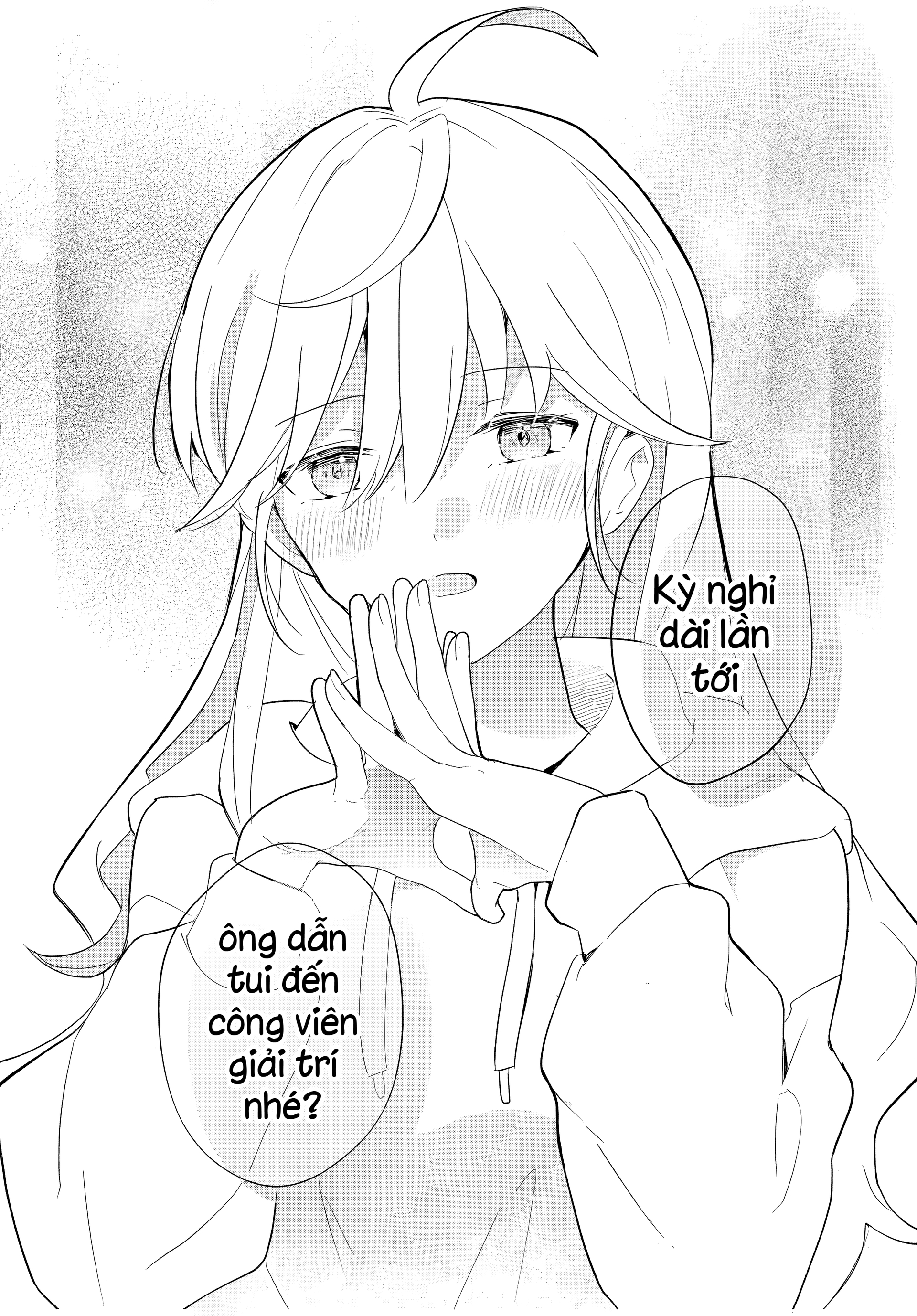 Eiyuu to Majo no Tensei Romcom Ôm lấy cô nàng phù thủy kém giao tiếp 第32页