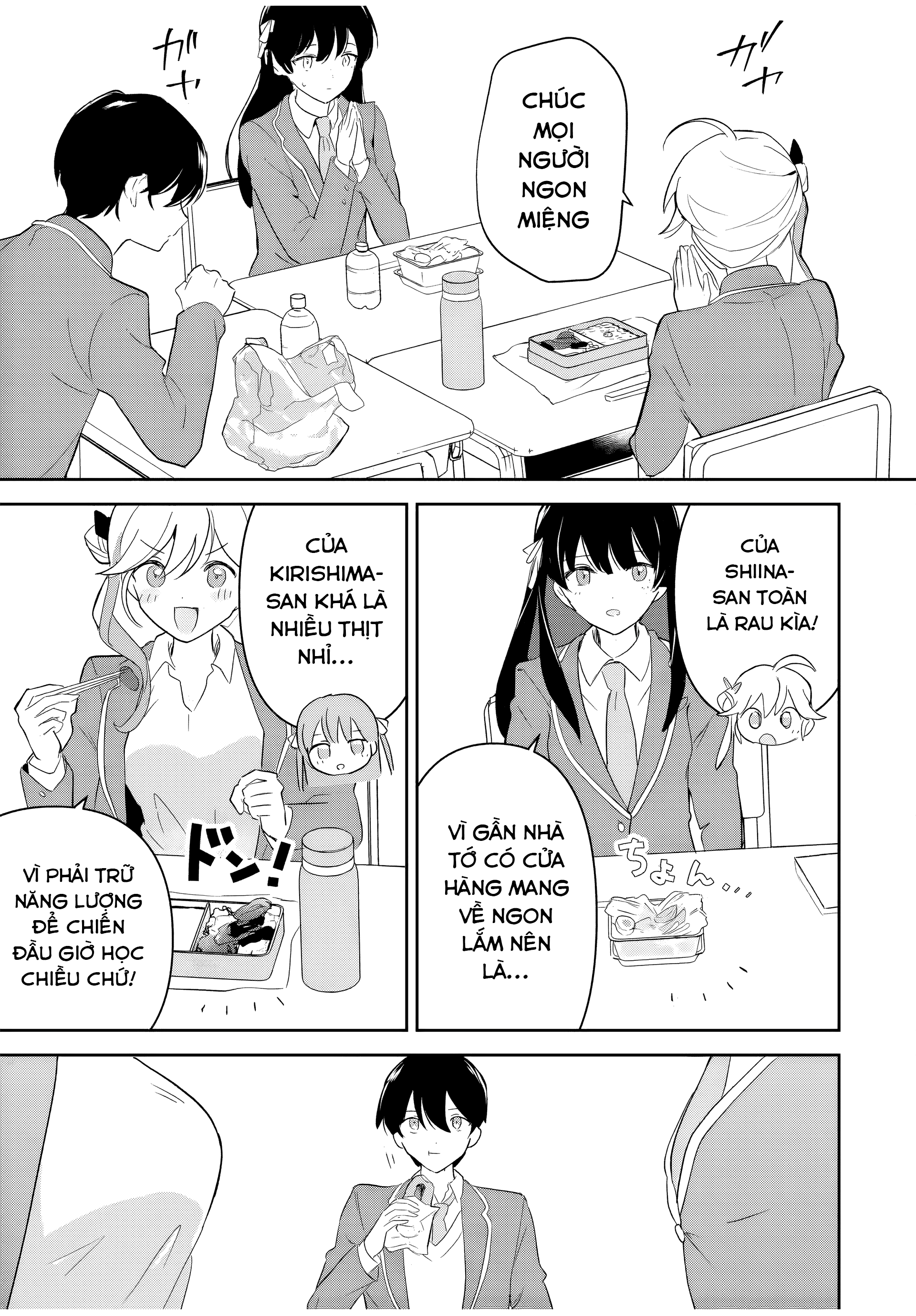 Eiyuu to Majo no Tensei Romcom Ôm lấy cô nàng phù thủy kém giao tiếp 第35页