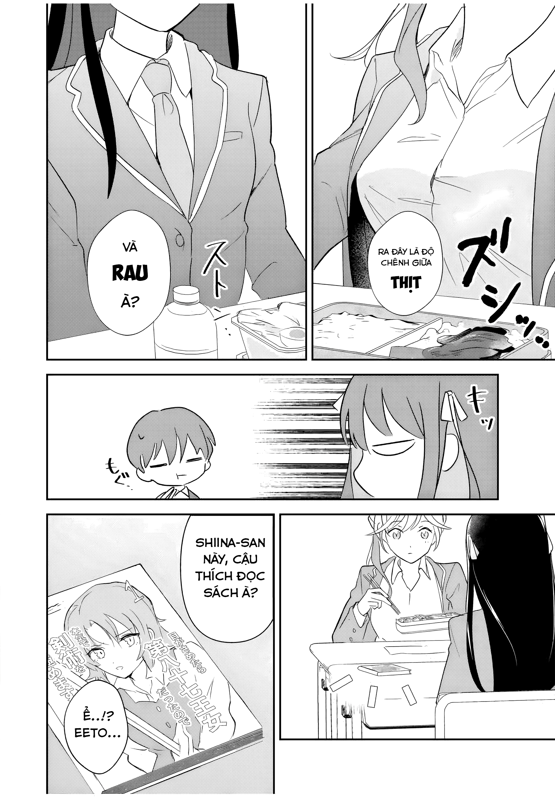 Eiyuu to Majo no Tensei Romcom Ôm lấy cô nàng phù thủy kém giao tiếp 第36页