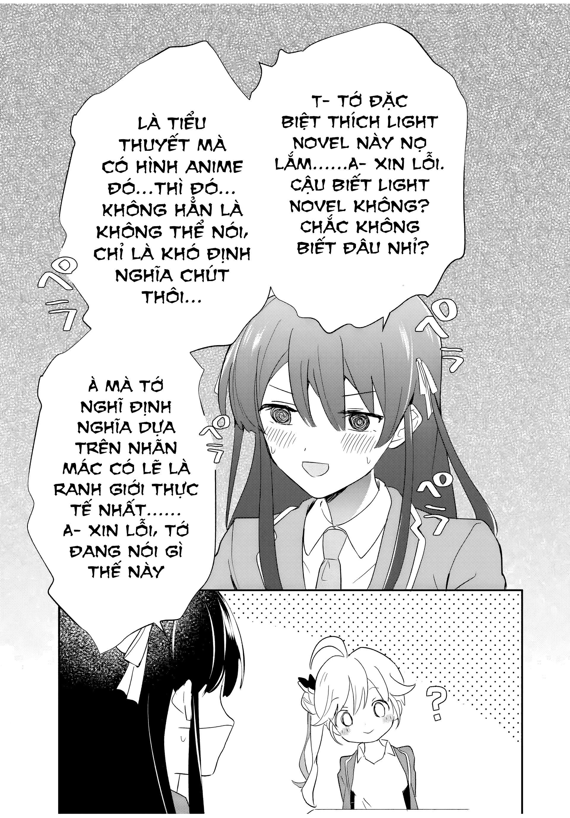 Eiyuu to Majo no Tensei Romcom Ôm lấy cô nàng phù thủy kém giao tiếp 第37页