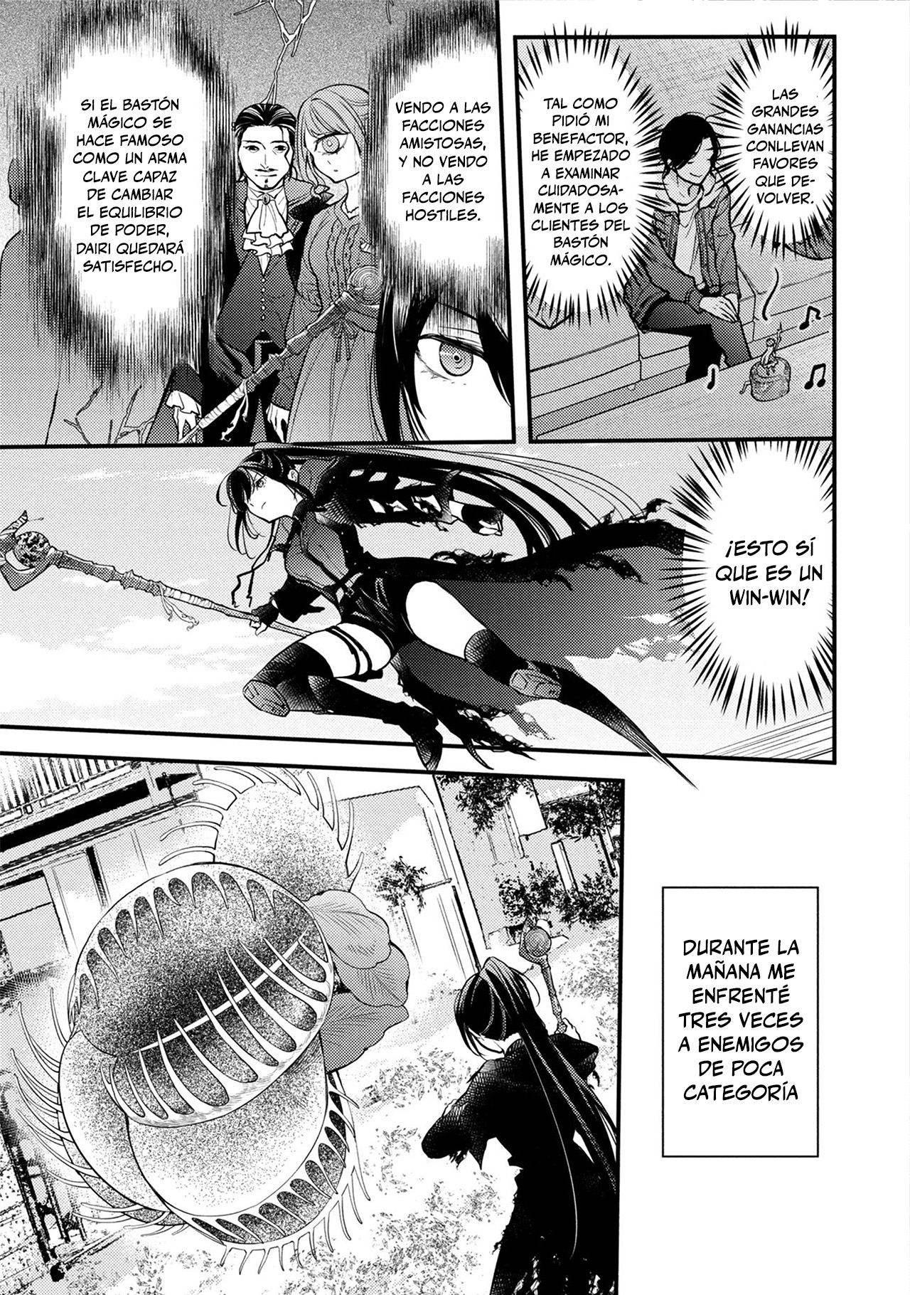 Houkai Sekai no Mahou Tsue Shokunin Vol. 1 Ch. 3 第3页