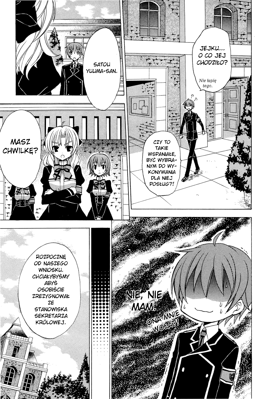 Zettai Joousei Vol. 1 Ch. 0.2 第19页