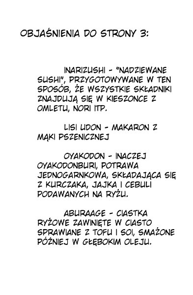 Fox's Wedding Nadciągają tego typu kłopoty! 第3页