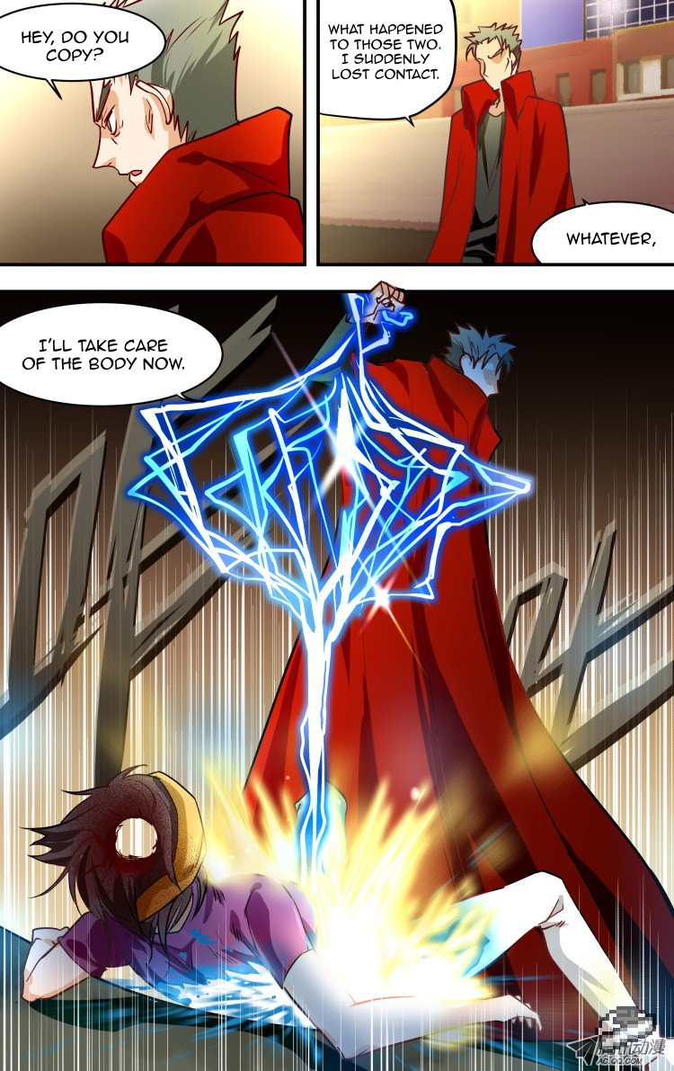 The Fairy Captivity Ch. 4 第5页