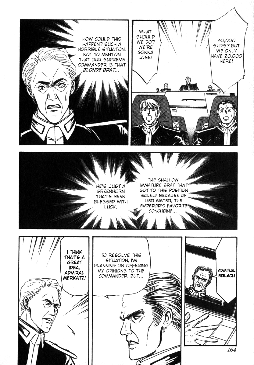 Legend of the Galactic Heroes Vol. 1 Ch. 6 第13页