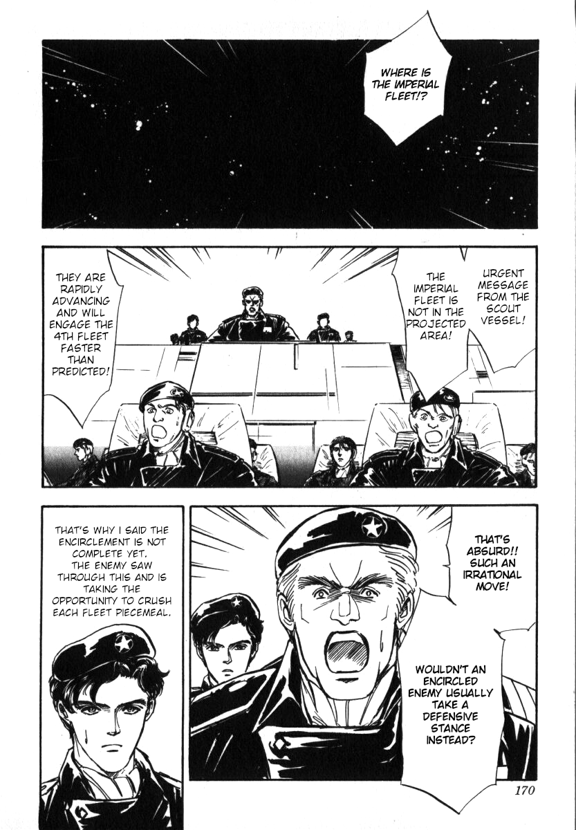 Legend of the Galactic Heroes Vol. 1 Ch. 6 第19页