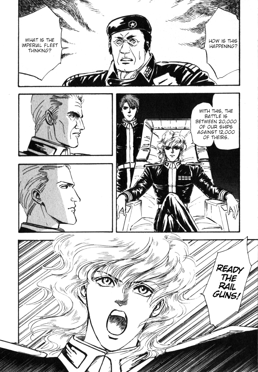 Legend of the Galactic Heroes Vol. 1 Ch. 6 第21页